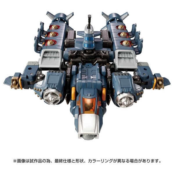 Image Of Diaclone Reboot Argoversaulter Voyager Unit  (3 of 9)